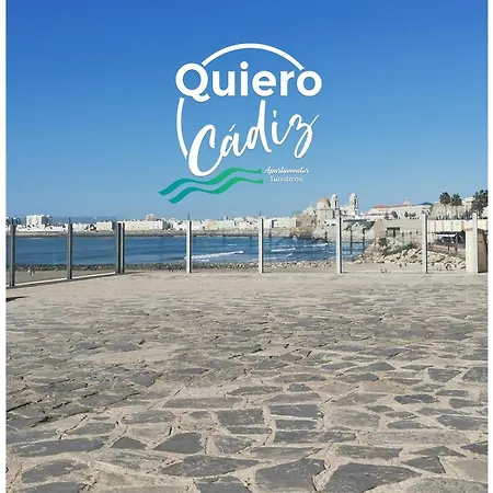 شقة Quiero *
