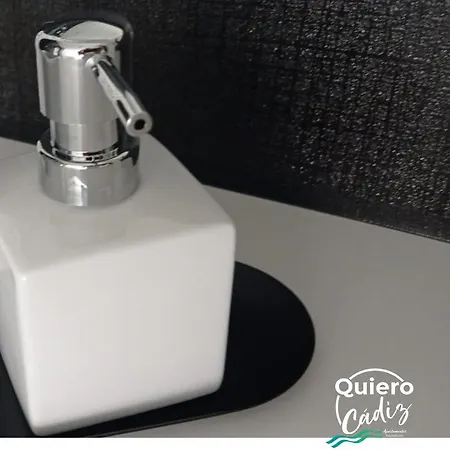 Quiero شقة كاديز